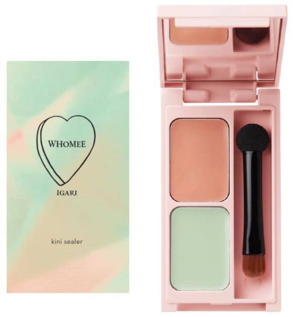 WHOMEE、『キニシーラー』に限定カラーが登場！赤みカバーに特化した“グリーン”を発売