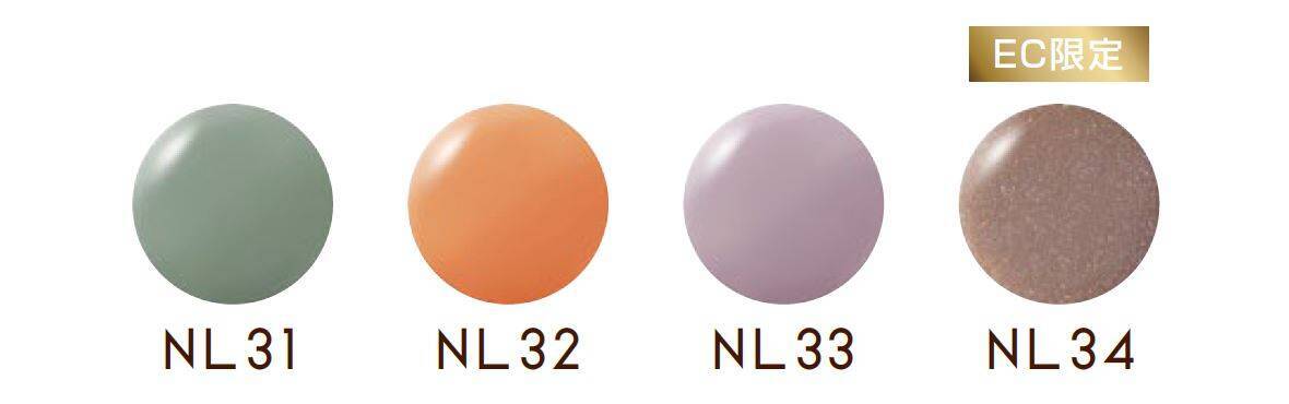 メイクアップブランド『エクセル』から、仕草まで綺麗に見せるビューティネイル「ネイルポリッシュ」の新色発売