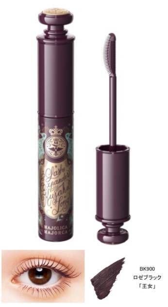 マジョリカ マジョルカ、孔雀ロングマスカラから目力アップしながら甘い雰囲気を演出できる「甘い黒」登場