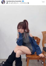 田中れいな、ほっそり美太もも際立つミニ丈SHOTにファンうっとり「素敵ですっ」「おしゃれでかわいい」