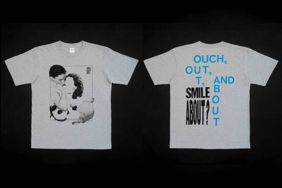 河村康輔が“仲間と出かける”をテーマにTシャツを制作。ユナイテッドアスレが全面サポート