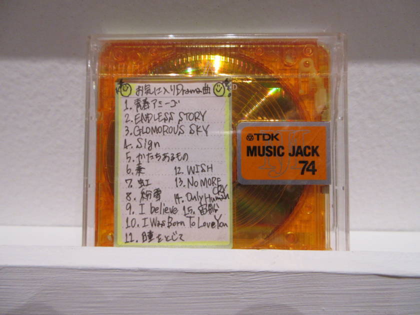 4月7日から「平成恋愛展」が開幕｜平成約30年を彩った音楽と記憶がよみがえる