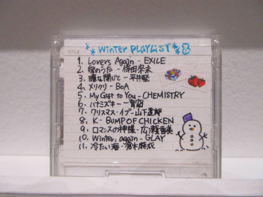 4月7日から「平成恋愛展」が開幕｜平成約30年を彩った音楽と記憶がよみがえる