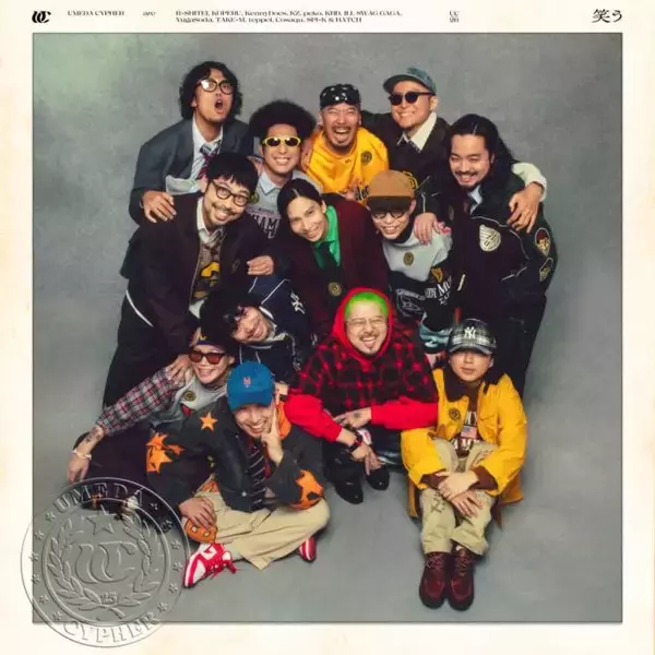 梅田サイファー、新曲「笑う」MV公開｜7月から3年ぶりフルメンバーツアー開催