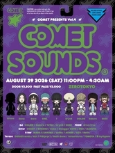 COMET主催の音楽イベント「COMET SOUNDS」8月29日開催。Sonsi、7らがラインナップ
