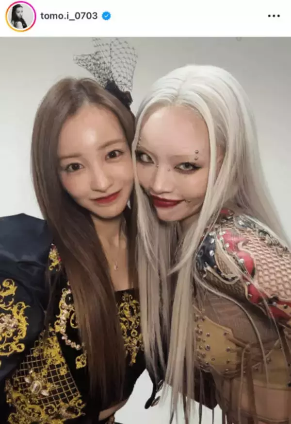 板野友美、ちゃんみなと紅白の舞台裏でパシャリ「実は前住んでたお家がご近所さんで」