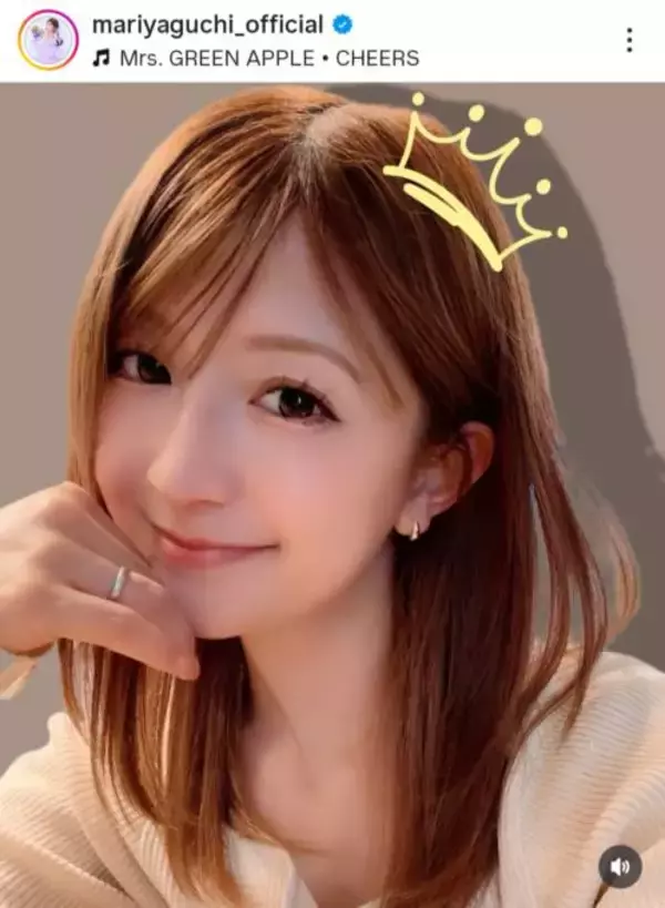「若すぎっ」矢口真里、43歳の誕生日を報告！にっこりSHOTに反響「変わらずお美しい」