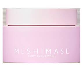 MESHIMASE、白玉ボディスクラブで全身透明感ケア「ボディスクラブウォッシュ」発売