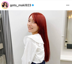 後藤真希、赤髪への大胆カラーチェンジSHOT公開しファン絶賛「アリエルみたい」「めっちゃ似合う」