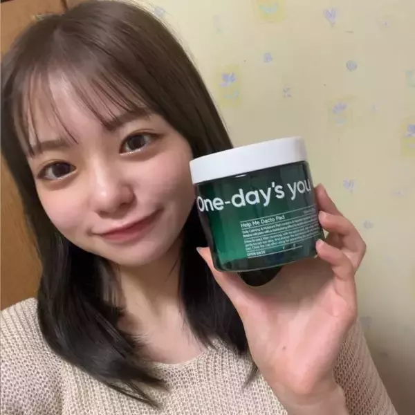 卒業についての気持ちも！Five emotion・大塚美波の肌荒れ予防スキンケア【5えもんの興味津々】