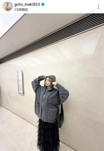 「お顔ちいさっ」後藤真希、落ち着いた色味の私服SHOTをファン絶賛「素敵すぎる」