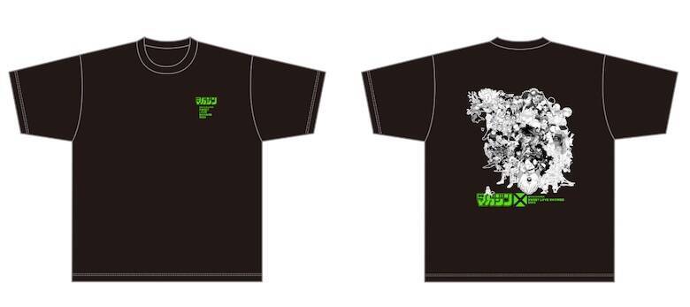 『あしたのジョー』『進撃の巨人』など41作品が集結　河村康輔デザインのラブシャ限定Tシャツ発売