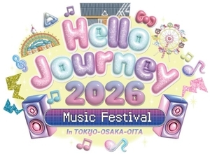 サンリオが届ける新しいライブ体験。豪華アーティストとのライブツアー「Hello Journey 26’」開催決定