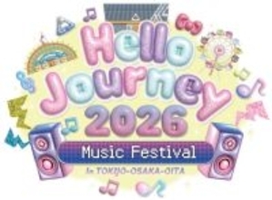 サンリオが届ける新しいライブ体験。豪華アーティストとのライブツアー「Hello Journey 26’」開催決定