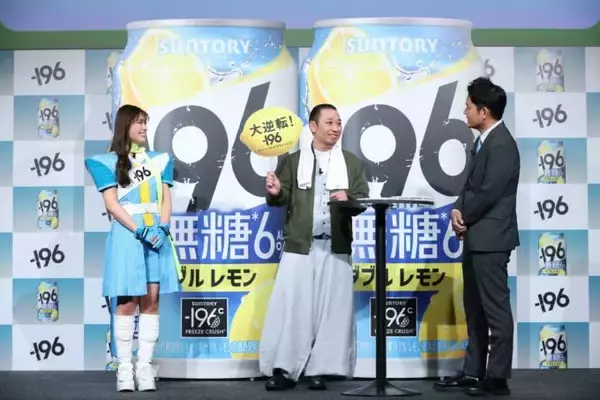 千鳥ノブ、渋谷凪咲との共演CMで歌に挑戦も一苦労「ブースが大爆笑につつまれました」
