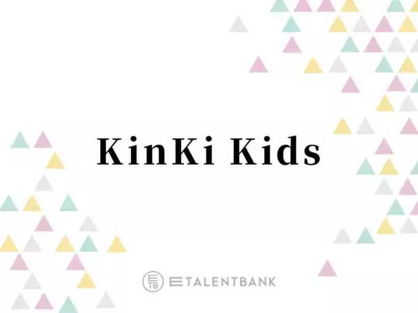 堂本光一「剛が言い出して…」Kinki Kidsのプロフィールが自筆のイラストになった経緯とは？