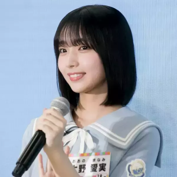 日向坂46大野愛実『CanCam』専属モデル就任でさらに飛躍へ！広がる表現の幅