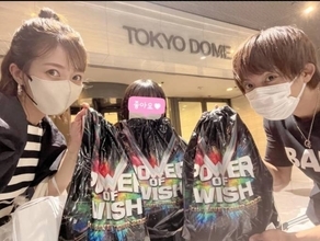 「本当に良かった 」辻希美、夫・杉浦太陽とEXILEのライブへ「言葉にならないくらい感動した」