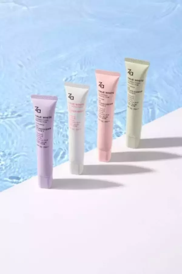 Za、日本初上陸。1本で完結する4in1プライマー発売