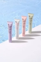 Za、日本初上陸。1本で完結する4in1プライマー発売