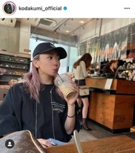 「腹筋綺麗」倖田來未、へそ出しのTシャツ×デニムコーデに反響「スタイルよすぎ」「ほんまにオシャレ」