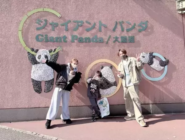 辻希美、三男＆次女を連れて上野動物園へ！仲良し家族SHOT公開「いい思い出になりました」