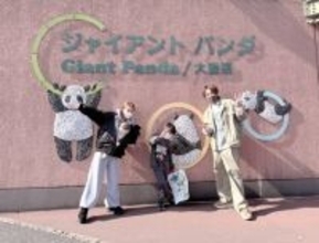 辻希美、三男＆次女を連れて上野動物園へ！仲良し家族SHOT公開「いい思い出になりました」