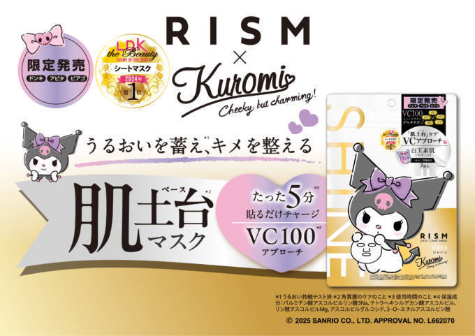 lily様 リクエスト 2点 まとめ商品 Lily♡様 リクエスト 2点 まとめ商品 - メルカリ lily様 リクエスト 2点 まとめ商品