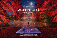 没入型のサウンドアートナイトイベント「ZEN NIGHT TOKYO」東京国立博物館庭園にて10月14日～12月6日まで開催