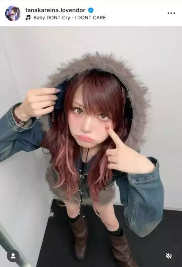 「可愛いを更新してる」田中れいな、キュートな上目遣いSHOTにファン悶絶「天使です」