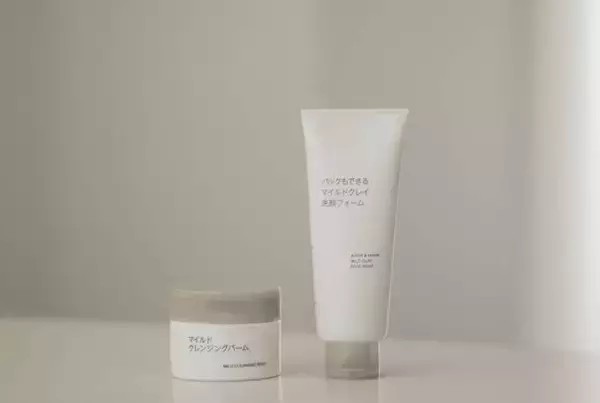 無印良品、パックもできるマイルドクレイ洗顔フォーム＆マイルドクレンジングバーム新発売