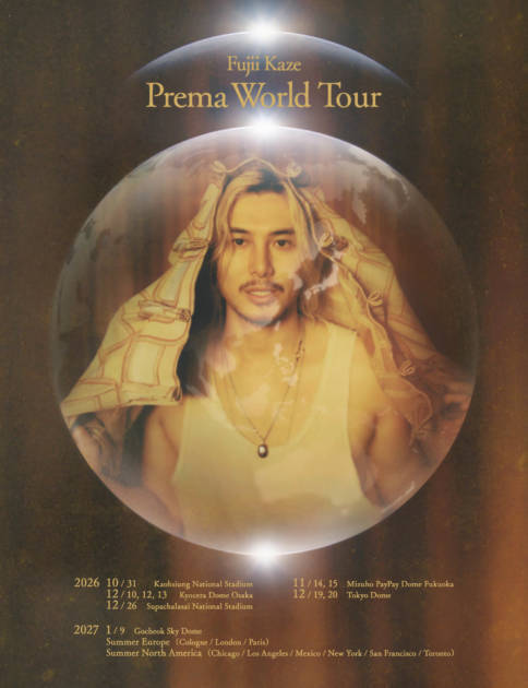 藤井風、『Prema』ワールドツアーのアジアスタジアム公演チケット受付情報を発表｜『MAJ』Grand Ceremonyにも登場