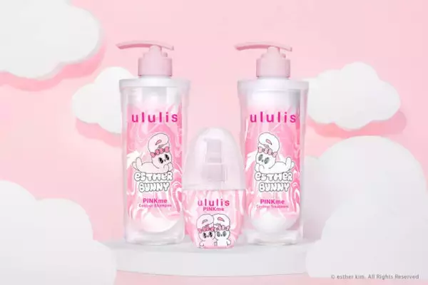 ululis、韓国発の人気キャラクター「エスターバニー」限定デザインが新登場
