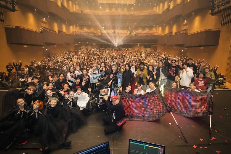 ALS啓発音楽フェス『MOVE FES. 2026』全出演者発表　清春、HOME MADE 家族ら出演、10周年の開催へ