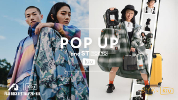 KiUが夏フェスシーズンに向けたPOP UPを6月25日から開催。人気インフルエンサー・バヤコと初コラボ