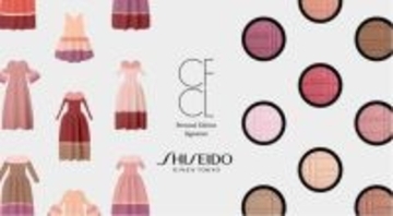 SHISEIDOとCFCLが初コラボ。東京・名古屋・大阪で5月からポップアップ開催