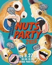 音楽・アート・フード・人がゆるやかに混ざり合う「Beachside Art Festival Nuts Party 2026」第1弾出演アーティスト発表