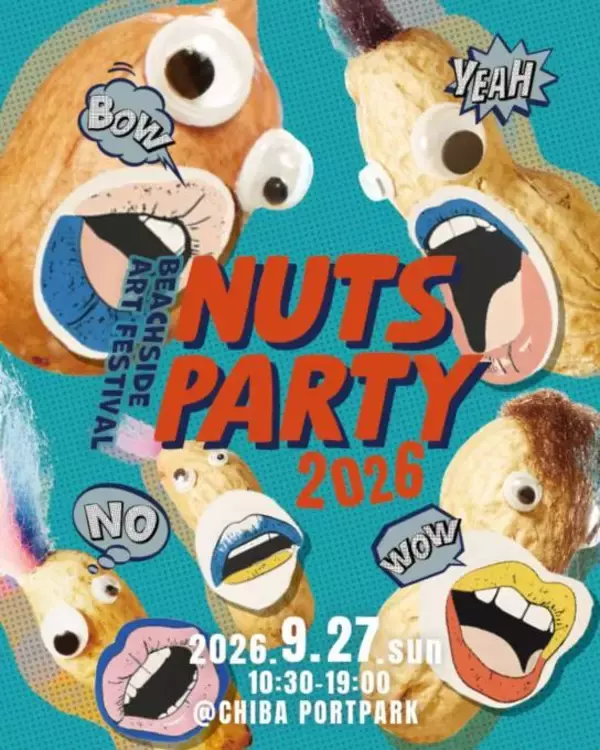 音楽・アート・フード・人がゆるやかに混ざり合う「Beachside Art Festival Nuts Party 2026」第1弾出演アーティスト発表