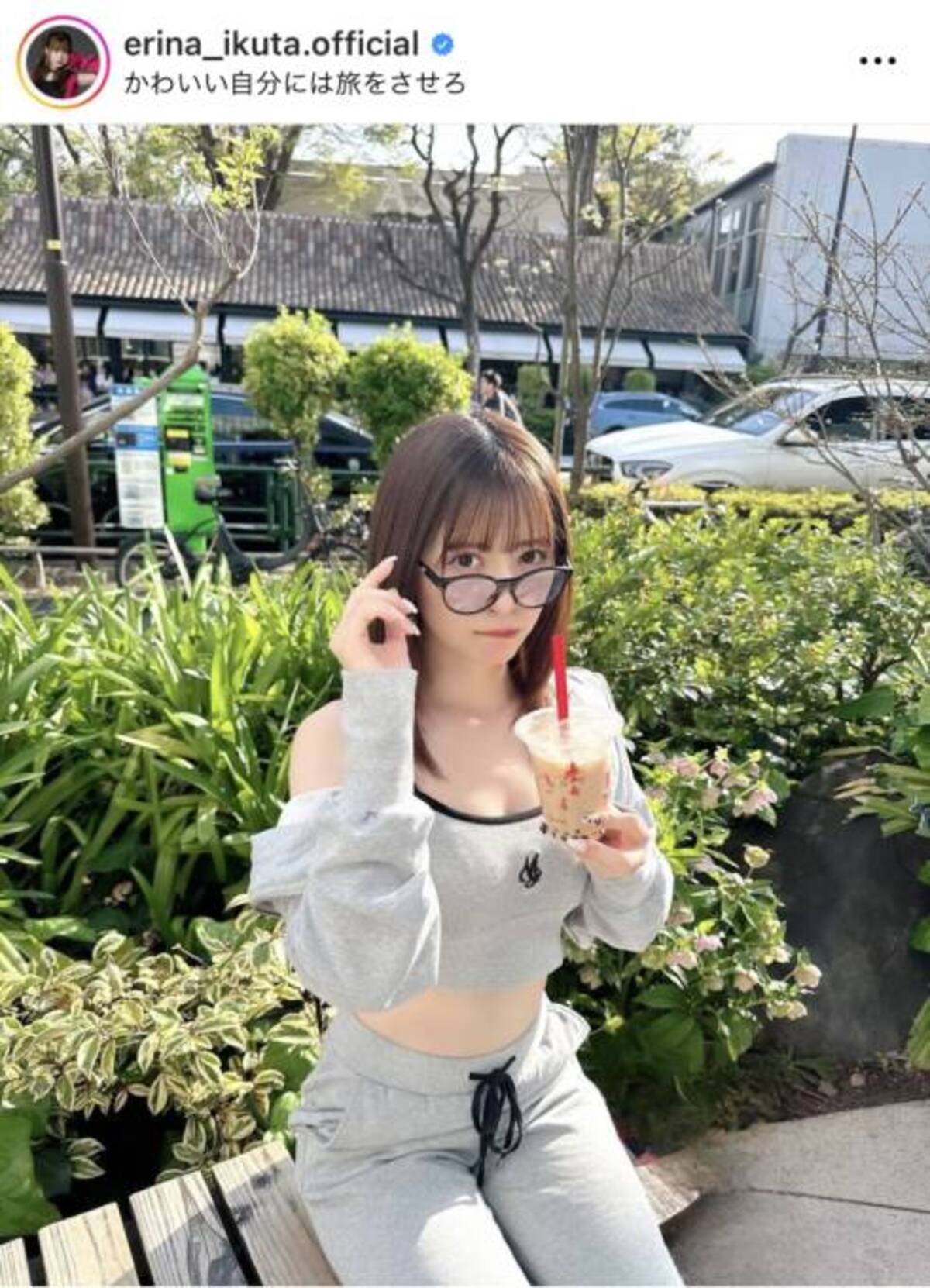 スタイル抜群」モー娘。生田衣梨奈、へそ出し×ラフコーデにファン悶絶 
