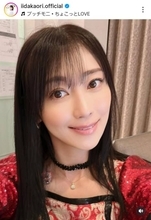 飯田圭織、モー娘。時代を思わせるロングヘア×衣装SHOTに「素敵な笑顔」「すんげぇ美人さん」の声