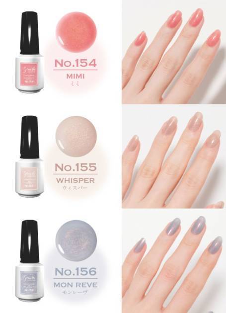 ジーニッシュマニキュア、さりげない輝きと存在感を放つニュアンスカラーが可愛い春コレクションが登場