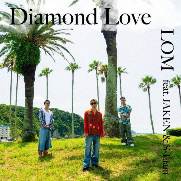 20歳のラッパーLOM、JAKEN・S-Liamをフィーチャリングした新曲「Diamond Love」リリース