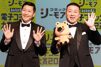 チョコプラ長田、松尾の最近の“太り方”を心配？「腹めっちゃ丸いよね」「怖いところなのよ」