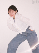 杉咲花、キュートな笑顔＆ハッピーオーラ全開のお茶目SHOT披露！“表現者”としての胸中にも迫る