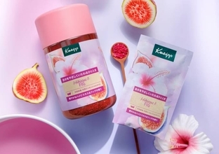 クナイプ、心とからだをいたわる華やかな香り『クナイプ バスソルト ハイビスカス＆フィグの香り』発売