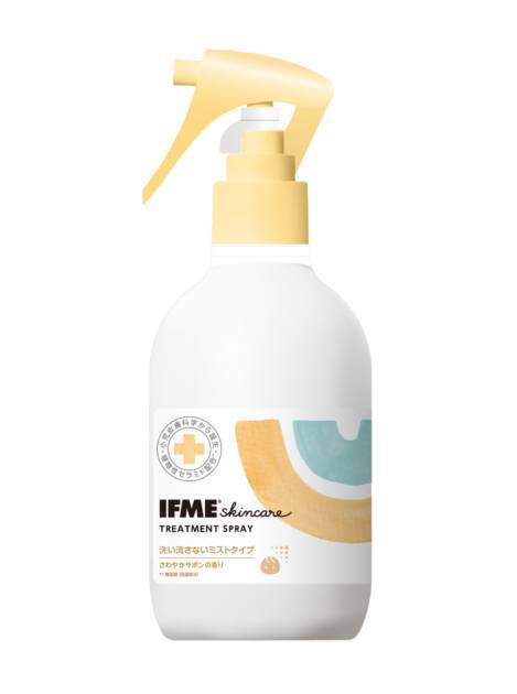 IFME、ベビー・キッズの繊細な髪のためのトリートメントスプレーを発売