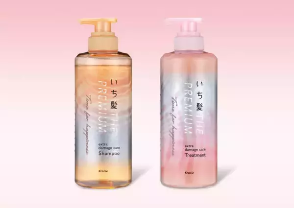 「いち髪 THE PREMIUM」から “気分温まるしあわせな香り”のシャンプー＆トリートメント限定発売