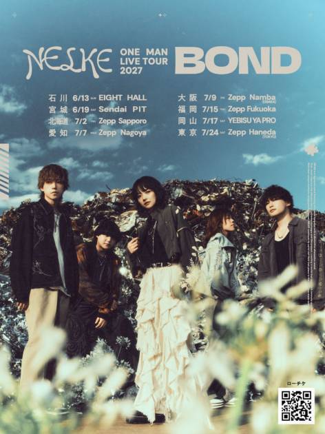 NELKE、新アーティストビジュアル解禁。ONE MAN LIVE TOUR 2027のツアータイトルは「BOND」に決定
