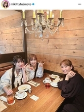 「豪華メンバー」藤本美貴、石田亜佑美＆佐藤優樹との“新旧モー娘。”SHOTにファン歓喜「尊い」