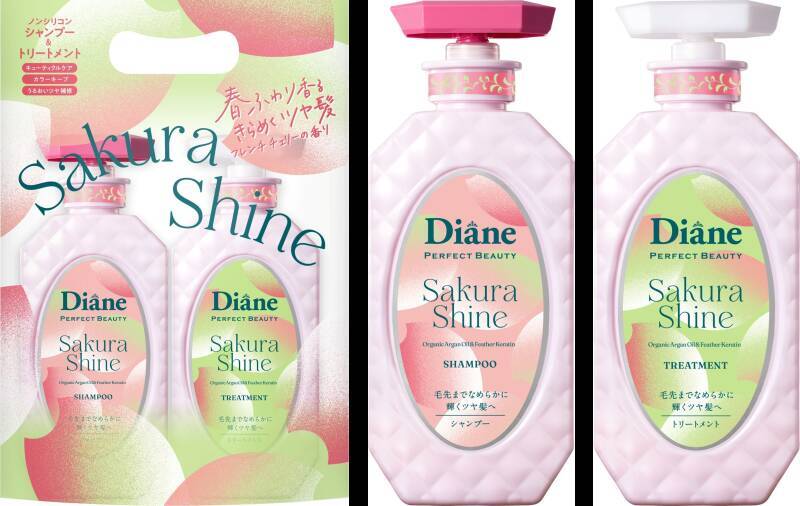 ダイアン パーフェクトビューティー、「サクラ シャイン」儚く美しい“葉桜モチーフ”で再登場！